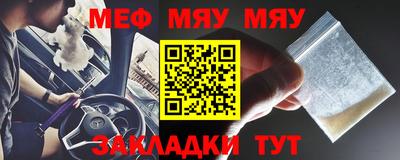 экстази Краснодар