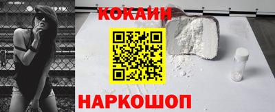 экстази Краснодар