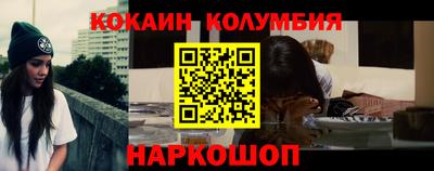 экстази Краснодар