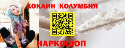 экстази Краснодар