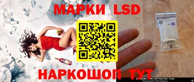 каннабис Краснознаменск