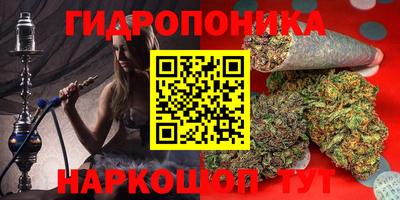 экстази Краснодар