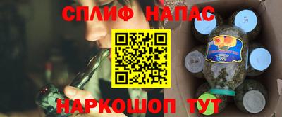 метадон Краснокаменск