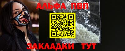 экстази Краснодар