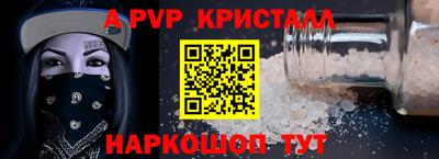 экстази Краснодар
