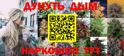 метадон Краснокаменск