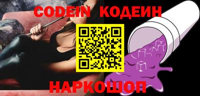 экстази Краснодар