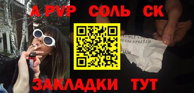 экстази Краснодар