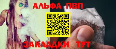 экстази Краснодар