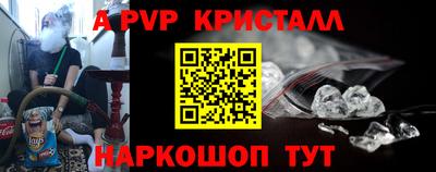 экстази Краснодар