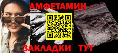 экстази Краснодар