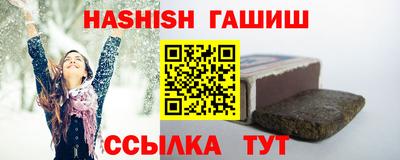 экстази Краснодар
