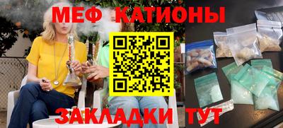 спиды Коммунар