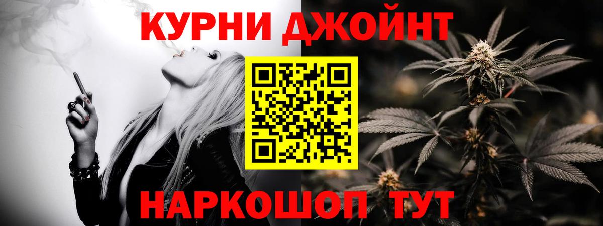 Гатчина  Марихуана LSD WEED  Марихуана марихуана  Марихуана Amnesia  Каннабис LSD WEED  Вход с VPN 
